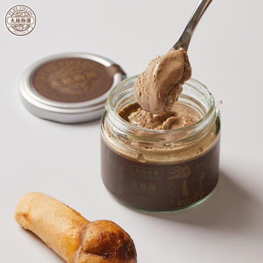 节礼｜大地物源 菌子之交野生菌酱礼盒  松茸松露羊肚菌牛肝菌 豪华原料配方 商品图9