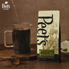 【分仓直发包邮】Peet's Coffee皮爷迪克森少校咖啡豆新鲜烘焙重烘拼配黑咖啡豆250g 商品缩略图1