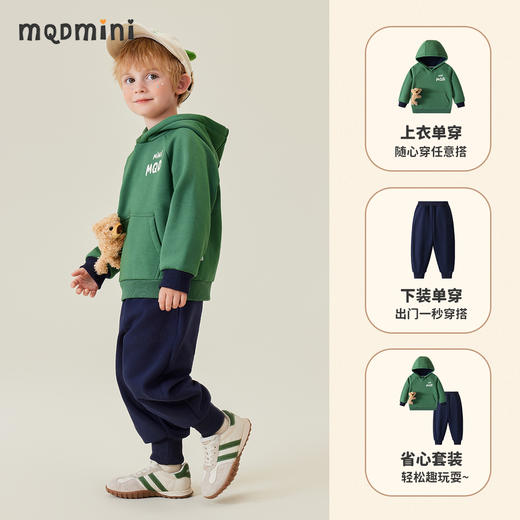 【清仓捡漏】【加绒两件套】【90-140】【MQDmini】男女童加绒连帽卫衣卫裤套装 商品图7