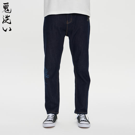 ONIARAI/鬼洗25秋冬泥棒蓝赤焰唐狮绣花智调温牛仔裤男式 25N5404 商品图2
