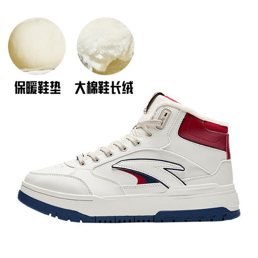 【36/38断码】安踏982丨加绒保暖高帮板鞋女2024冬季新款棉鞋运动鞋子122448961【库存有限，如无货将做退款，介意慎拍！】 商品图0