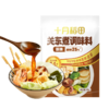 十月稻田 关东煮料原味2袋+辣味2袋-XL 商品缩略图4