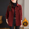 大码红色灯芯绒衬衫女秋冬季2026新款上衣加绒外套女士衬衣高级感 商品缩略图0