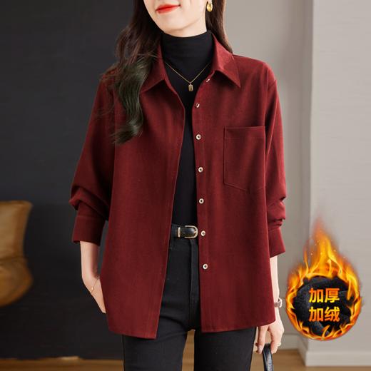大码红色灯芯绒衬衫女秋冬季2026新款上衣加绒外套女士衬衣高级感 商品图0