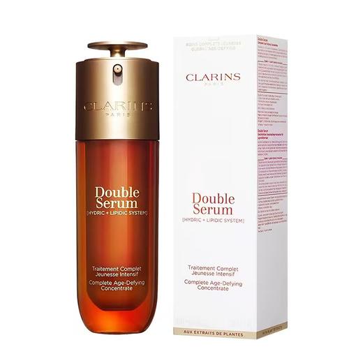 Clarins娇韵诗 第九代黄金双萃精华100ml  香港直邮 商品图0