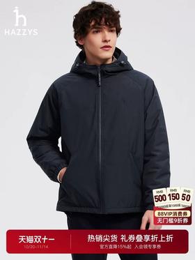 哈吉斯男士连帽加绒加厚夹克休闲棉服