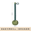 买1送1 竹报平安 节节高升 33cm草绿绸缎面艾草锤 经络敲打 按摩锤 拍八虚 不参与满赠 商品缩略图1