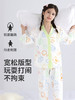 【清仓捡漏】【120-165】【俞兆林】女童春秋纯棉家居服套装 商品缩略图4