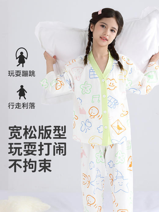 【清仓捡漏】【120-165】【俞兆林】女童春秋纯棉家居服套装 商品图4