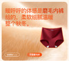 高腰磨毛绒保暖美臀库（3条装） 商品缩略图0