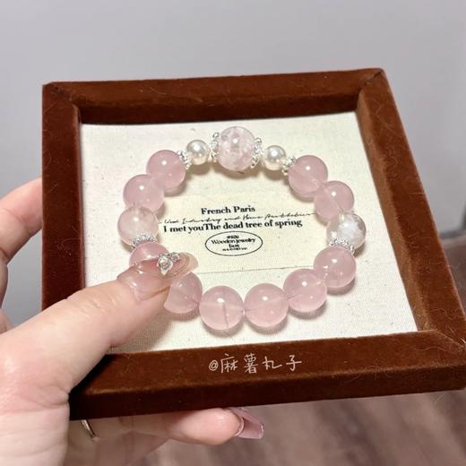 钻石豪门23000积分粉色花漾天然水晶手串莫桑比克星光光芒六芒星手串（12mm） 商品图2