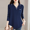 翻领长袖t恤女秋季2026新款胖mm宽松大码女装显瘦POLO衫洋气上衣 商品缩略图2