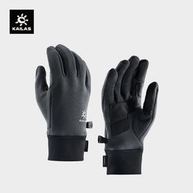KAILAS凯乐石 男款Polartec弹力抓绒手套 KM2504102【Z】