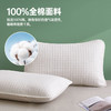 全棉三防枕芯保护套 商品缩略图2