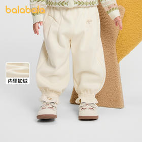 【商场同款】巴拉巴拉女童长裤加绒荷叶边灯笼裤秋冬2025新款裤子