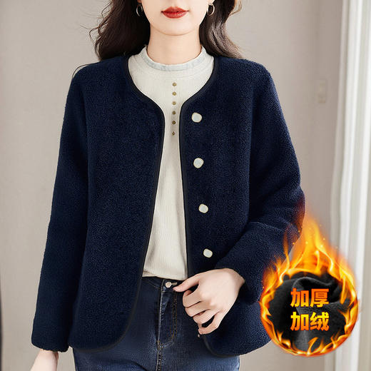 加绒加厚羊羔绒外套女冬装2026新款休闲大码开衫保暖摇粒绒上衣 商品图1