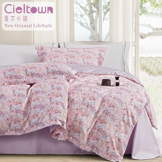 4楼Eubelle欧蓓 Cieltown夏尔小镇超柔东方美学系列花海全棉四件套 吊牌价：699-799元 活动价：629-719元 商品图0