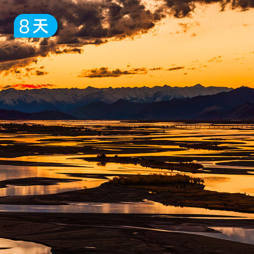 新线首发｜越野徒步探索秘境山南 遇见“藏地心脏”古如拉错 8天7晚 商品图8