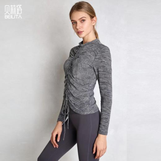 贝莉塔女士长袖小高领抽绳褶皱瑜伽服上衣BLT5220 双色纱面料 商品图8
