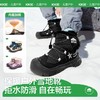 KK树儿童雪地靴男童女孩靴子加绒加厚棉鞋户外防滑鞋保暖2025新款北极星雪地靴 商品缩略图1