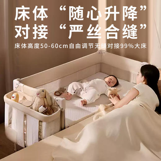 coolbaby婴儿床床体可升降无缝拼接床 一键开合多功能便携宝宝床 商品图1