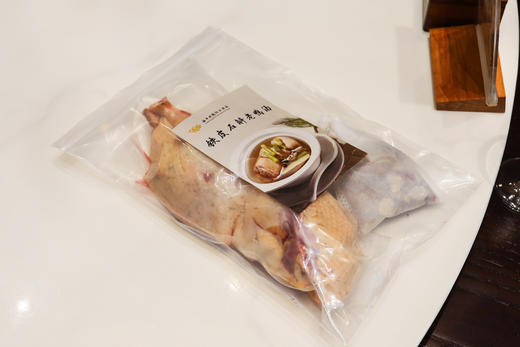 【秋冬限定养生煲】铁皮石斛老鸭煲 商品图1