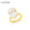 GAONAS  经典贵气臻奢13ct金色戒指11712JGO 商品缩略图1