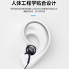 三星原装AKG耳机 商品缩略图3