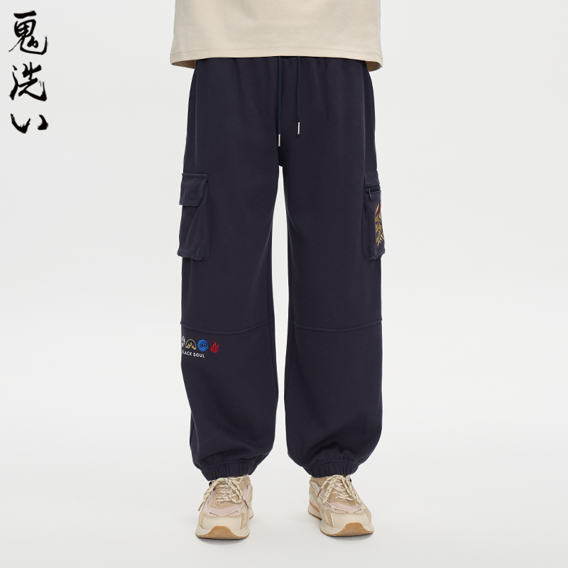 ONIARAI/鬼洗25秋冬新立体口袋金乌神鸟束脚薄绒针织裤男 B540173