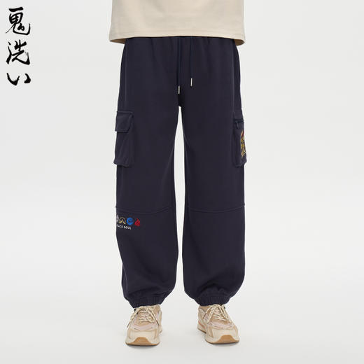 ONIARAI/鬼洗25秋冬新立体口袋金乌神鸟束脚薄绒针织裤男 B540173 商品图0