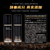 【休休专属】碧泉之谜 玻色因提拉紧致抗皱舒缓精华液 商品缩略图4