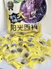 食味的初相阳光西梅霸气大西梅 商品缩略图1