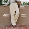 森马休闲裤女冬季宽松打褶仿呢阔腿裤垂感2025新款百搭慵懒糯米裤 商品缩略图1