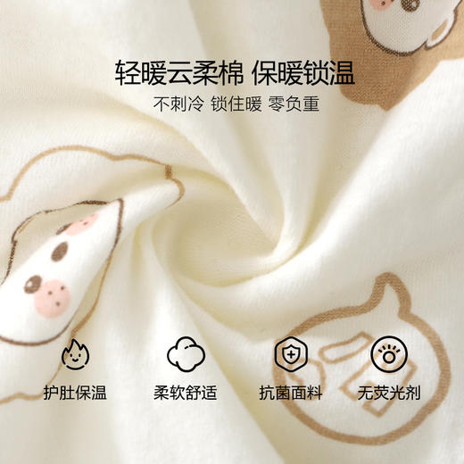 【凡乐童】儿童长袖睡衣秋冬纯棉加厚分体套装宝宝夹棉家居服保暖衣 商品图4