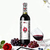 【新品】奥兰天天法国波尔多A.O.C.级干红葡萄酒14°750ml 送礼收藏款红酒 黑莓果酱 商品缩略图5