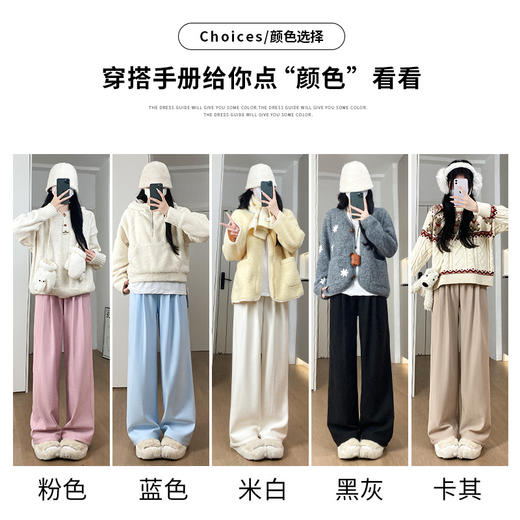 羊羔绒奶芙裤女秋冬季加绒加厚棉裤2025新款休闲小个子直筒阔腿裤 商品图3