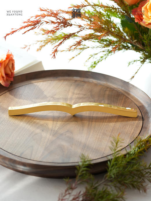 暄桐文房 舒卷纸镇 书镇 黄铜 镶嵌 商品图1