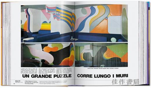 domus 1970s / Domus杂志 1970–1979  / Taschen 原版设计画册 商品图3