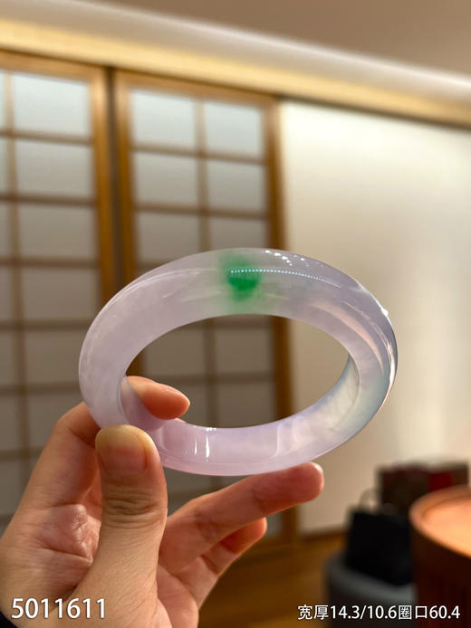 高冰种春带彩手镯【5011611】圈口60.4。具体价格微信咨询 商品图1