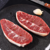 澳洲原切和牛M5霜降板腱牛排 | 牛排中的“牡蛎肉”肉质细嫩多汁 雪花丰富奶香浓郁 低脂低卡低热量 身材管理期千万不能错过的美食 商品缩略图2