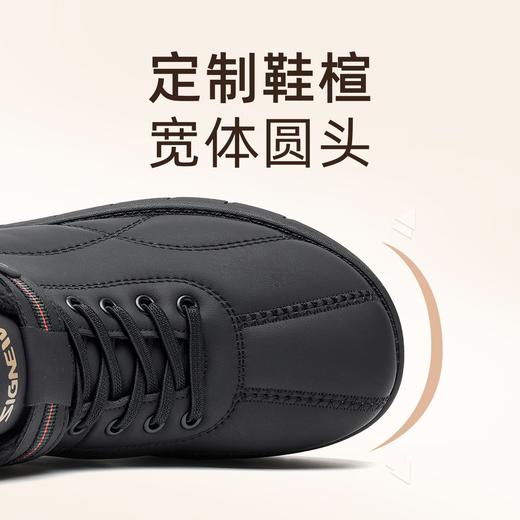 信诺老人鞋2025冬季新款加绒高帮雪地靴中老年妈妈保暖皮面棉鞋子5M262-6TD 商品图4