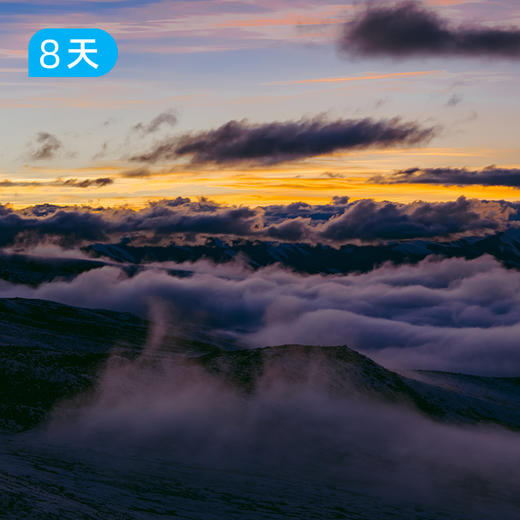新线首发｜越野徒步探索秘境山南 遇见“藏地心脏”古如拉错 8天7晚 商品图11