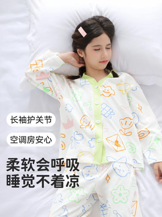 【清仓捡漏】【120-165】【俞兆林】女童春秋纯棉家居服套装 商品图2