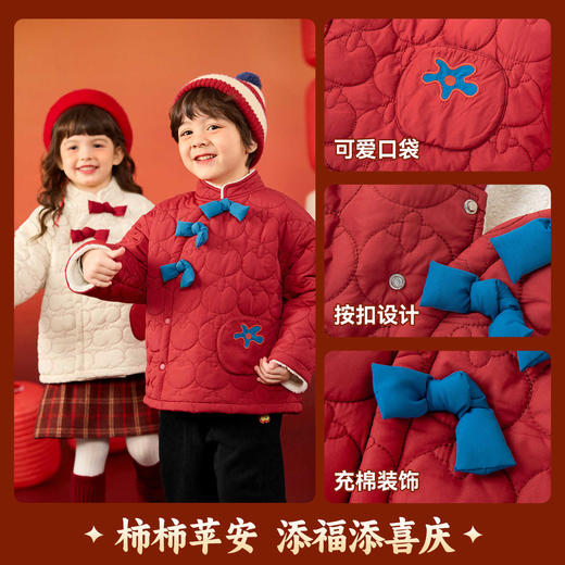 嘟嘟家儿童棉服男童红色外套女童新年衣服宝宝冬季拜年服婴儿童装 商品图2