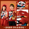 【国风年装上新】嘟嘟家宝宝拜年服儿童新年毛衣男童女童冬季上衣T5DBN057 商品缩略图2