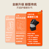 【自营】 SMOOKY 石墨烯智能护膝 三档按摩 三档热敷 智能APP互联 单支装 商品缩略图5