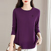 大码长袖T恤女士秋季新款薄款正肩紫色上衣遮肚子显瘦女装打底衫 商品缩略图2