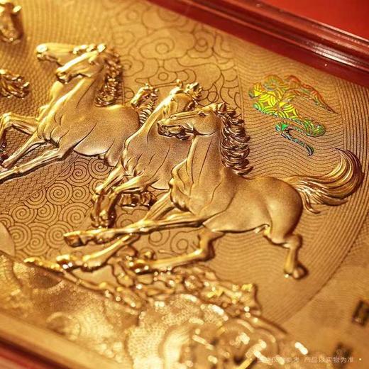 《马到成功》马年生肖金钞！徐悲鸿六骏图真品复刻版！ 商品图6