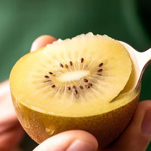 【分仓直发包邮】新西兰佳沛阳光金果便利装6粒（单果88g-103g） 商品图0