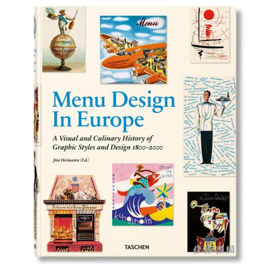 Menu Design in Europe / 欧洲菜单设计 / Taschen 原版画册 商品图0